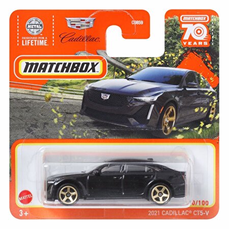 Matchbox Tekli Arabalar 2021 Cadillac HLC81