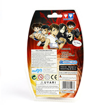 Power of Lights Yoyo Turuncu