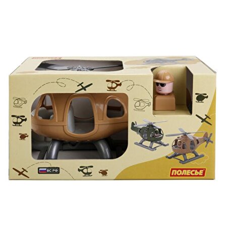 Safari Askeri Helikopter