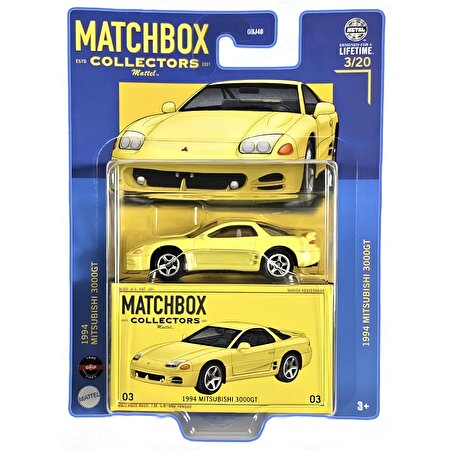 Matchbox Premium Arabalar 1994 Mitsubishi 3000GT HVW18