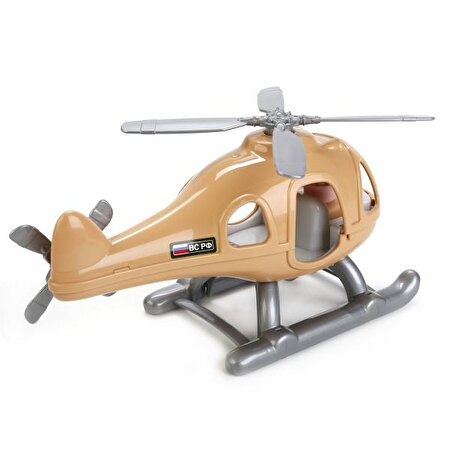 Safari Askeri Helikopter