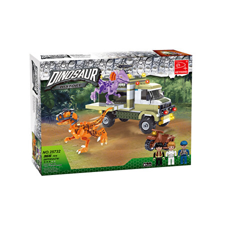 Ausini Dinosaur Set 25732