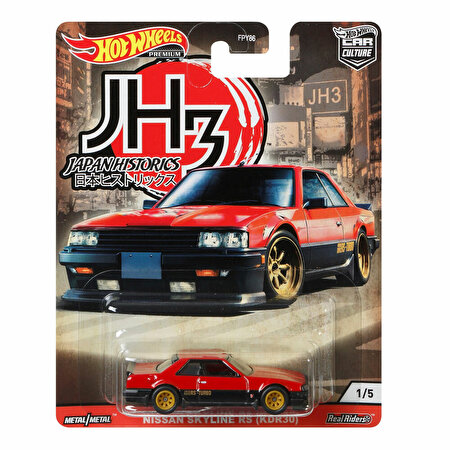 Hot Wheels Car Culture Arabalar 82 Nissan Skyline GJP84