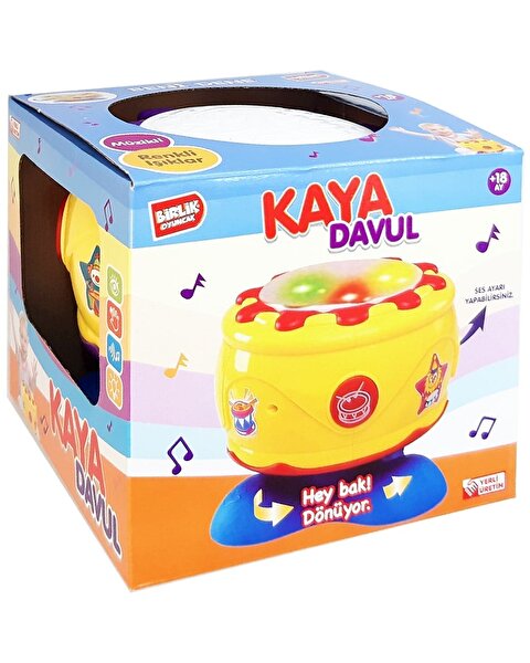 Pilli Işıklı Kaya Davul Sarı 16 Cm