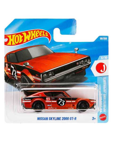Hot Wheels Tekli Araba Nissan Skyline 2000 GT-R JJJ50