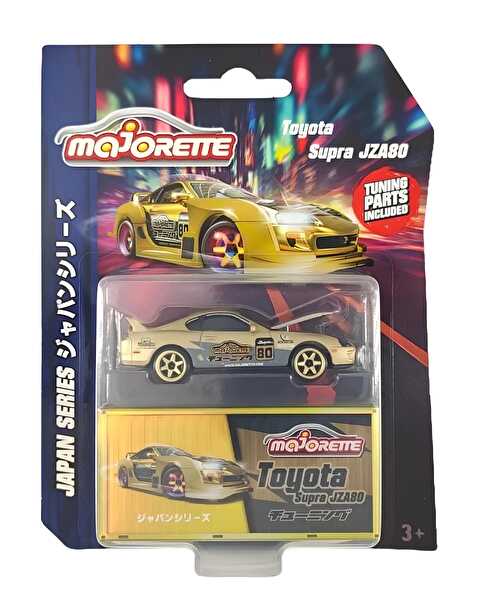 Majorette Japan Series Deluxe Araçlar Toyota Supra JZA80