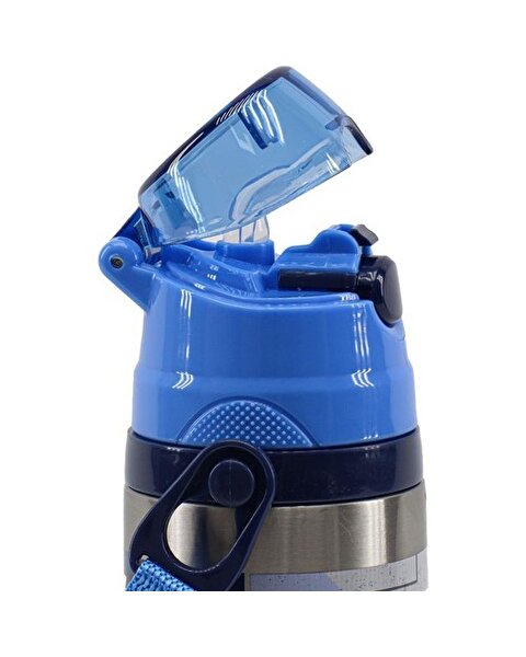 Minions Çelik Matara 600 Ml