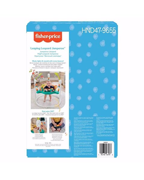 Fisher Price Sevimli Leopar Jumperoo Aktivite Merkezi HND47