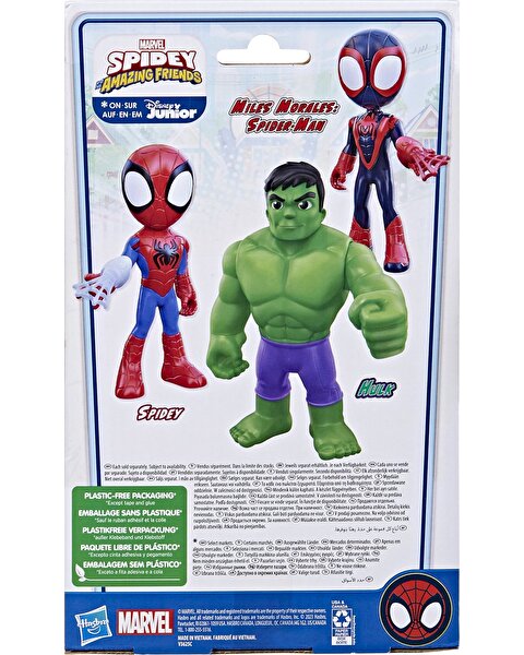 Spidey His Amazing Friends Supersized Hulk Figür F7572