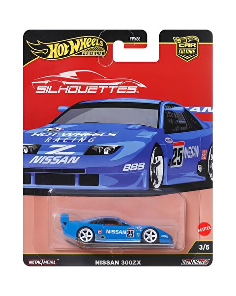 Hot Wheels Car Culture Premium Arabalar Nissan 300ZX JBK61