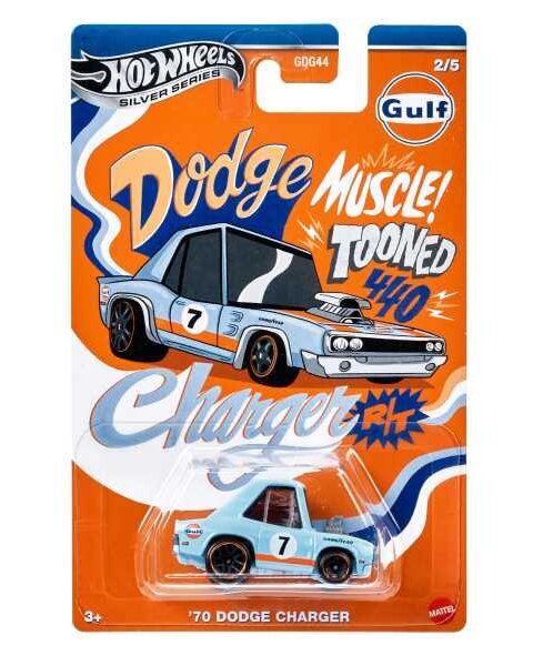Hot Wheels Temalı Arabalar Özel Seri 70 Dosge Charger JCB63