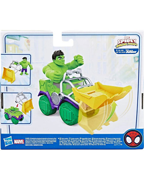 Spidey And His Amazing Friends Araç ve Fi̇gür Hulk F7457