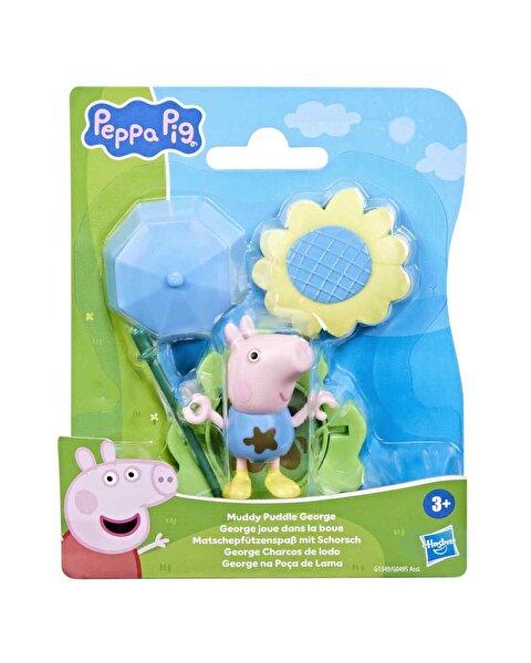 Peppa Pig Muddy Puddle Figür George