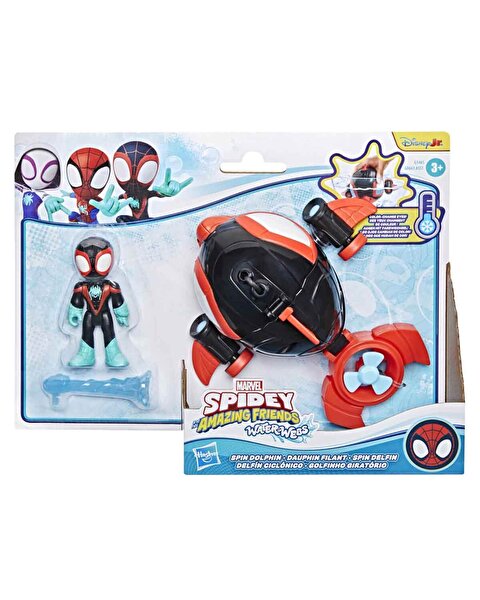 Spidey ve Arkadaşları Su Ağı Figür Oyun Seti Spin Dolphin G1465