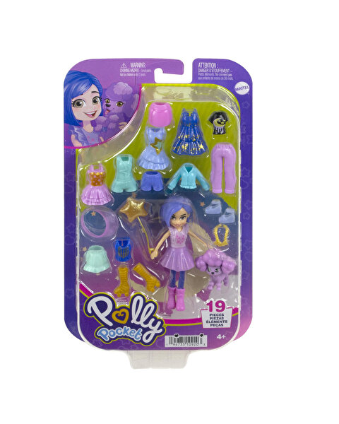 Polly Pocket Farklı Kombin Eğlencesi Oyun Setleri HKV93