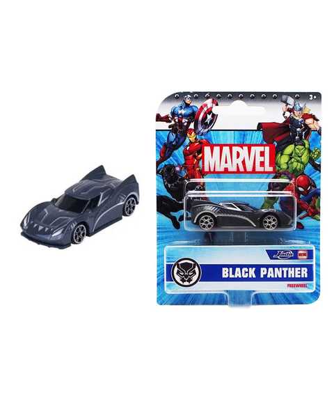 Majorette Marvel Tekli Araç Paket Black Panther