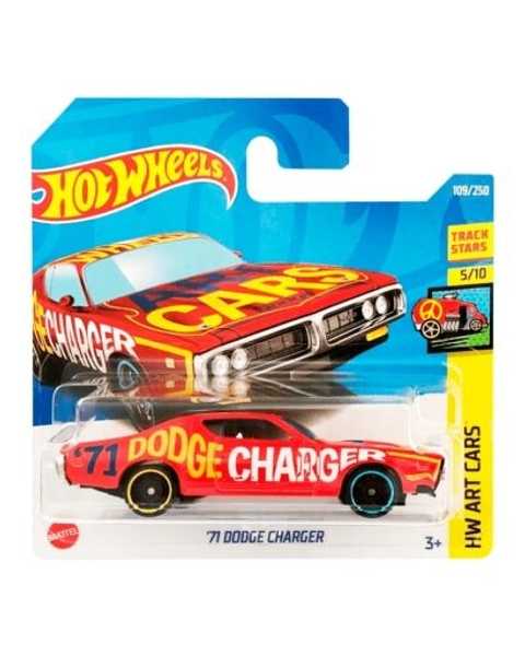 Hot Wheels Tekli Arabalar 71 Dodge Charger HCX14