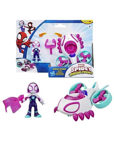 Spidey and His Amazing Friends Aksiyon Figürü ve Araç Seti Ghost-Spider G2459