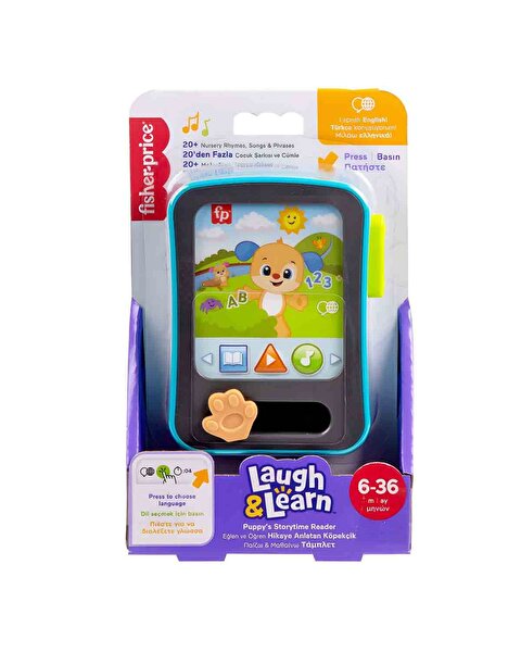 Fisher Price Sesli ve Işıklı Eğlen ve Öğren Hikaye Anlatan Köpekçik JGX02