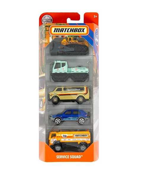 Matchbox Beşli Araba Seti Service Squad GBJ71