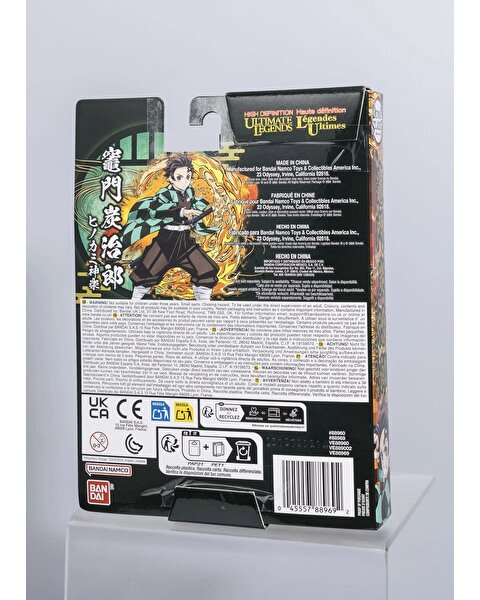 Demon Slayer Tanjiro Hinokami Kagura Figür 13 Cm