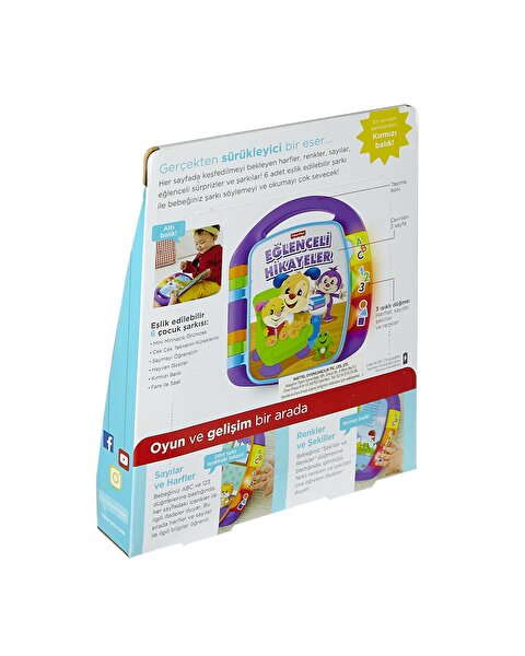 Fisher Price Eğlen ve Öğren Eğitici Hikaye Kitabı FRC73