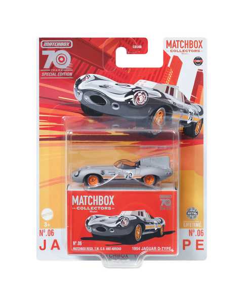 Matchbox Premium Arabalar 1954 Jaguar D-type HLJ64