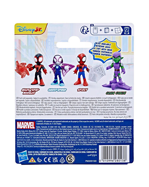 Marvel Spidey ve Arkadaşları Spin Morales G1459