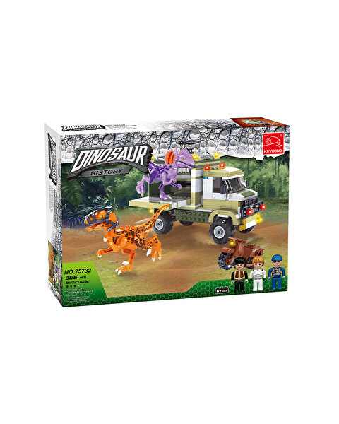 Ausini Dinosaur Set 25732