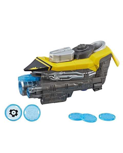 Transformers Bumblebee Blaster