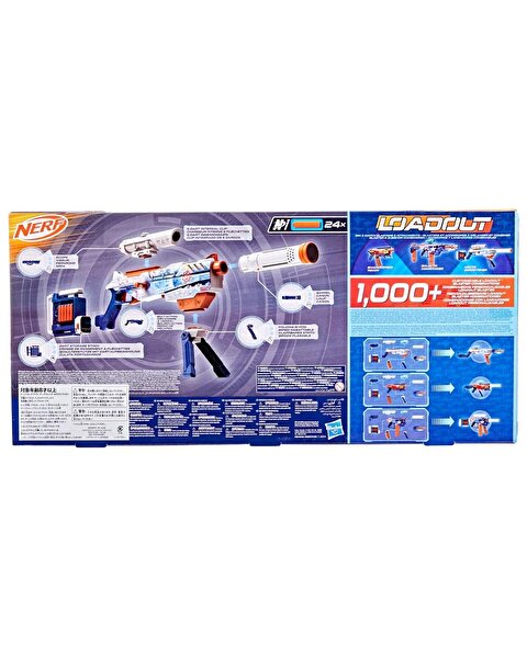 Nerf Loadout Artic Zerostriker G1763