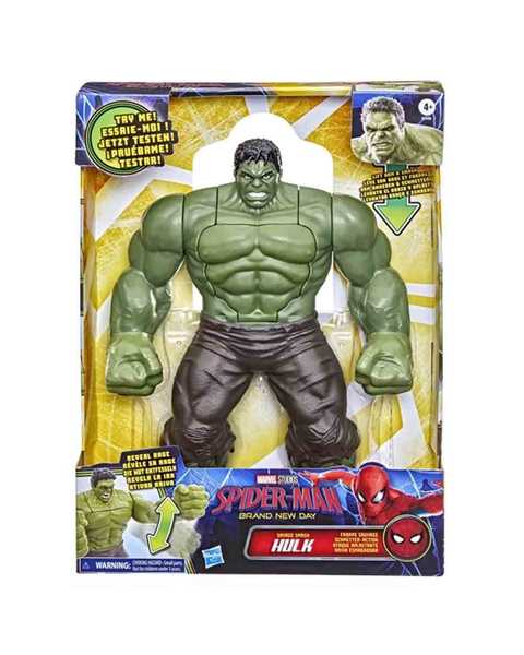 Marvel Spider Man Brand New Day Savage Smash Hulk Figürü G2446