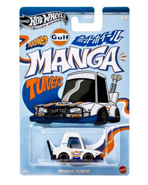 Hot Wheels Temalı Arabalar Özel Seri Manga Tuner JCB61