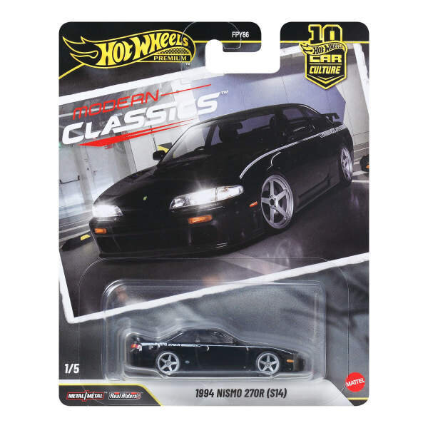 Hot Wheels Car Culture Arabalar 1994 Nismo 270R (S14) JKD99