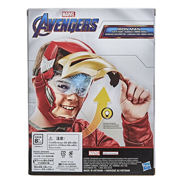 Avengers İron Man Flip FX Elektronik Maske  E6502