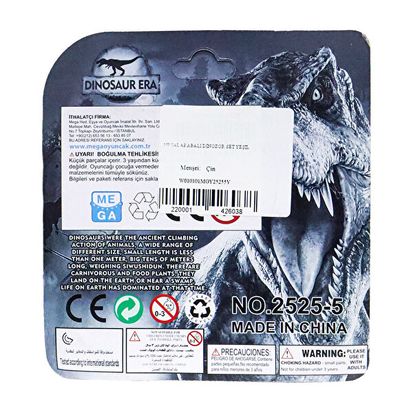 Metal Arabalı Jurassic Era Kauçuk Dinozor Seti Yeşil