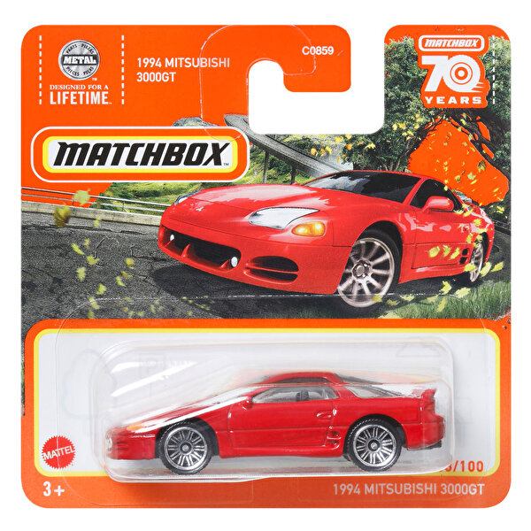 Matchbox Tekli Arabalar 1994 Mitsubishi 300 Gt HLC80