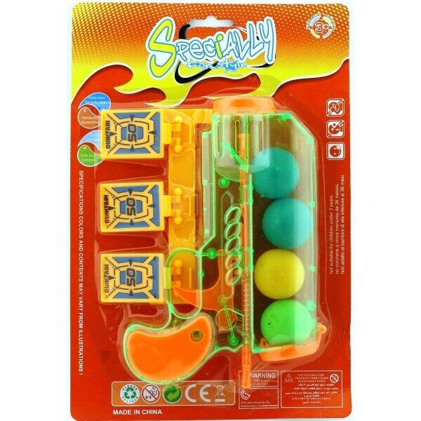 Pinpon Tabancası 229A-1