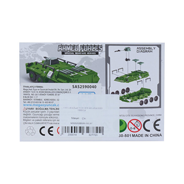 Askeri Araç Maket Seti Armored Vehicle