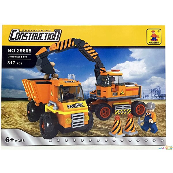 Ausini Construction Set 29605