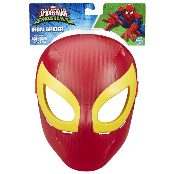 Spider Man Maske