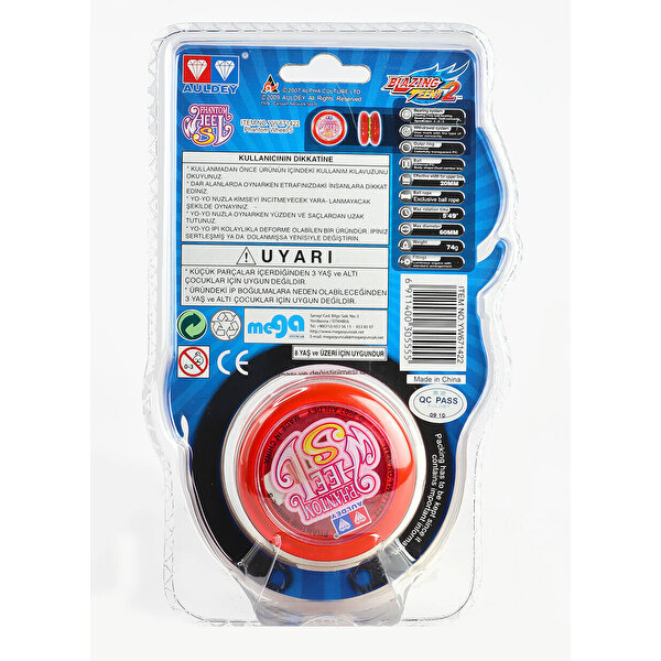 Phantom Wheel S Yoyo