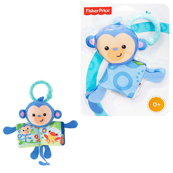 Fisher Price İlk Kitaplarım