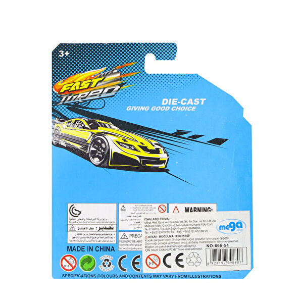 1:64 Ölçekli Die-Cast Mavi Çizgili Yarasa Araba