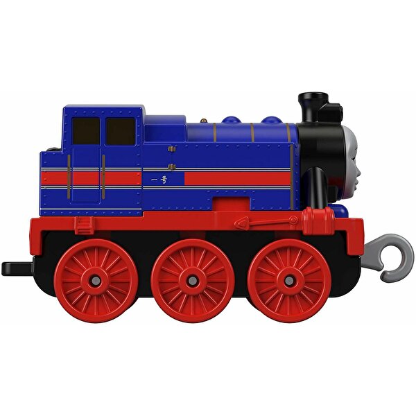 Thomas ve Arkadaşları Trackmaster Sür-Bırak Küçük Tekli Trenler Hong Mei (GDJ53)