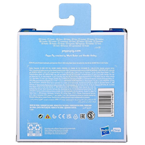 Peppa Pig Peppa'nın En İyi Arkadaşları Rebecca Rabbıt & Danny Dog F7654