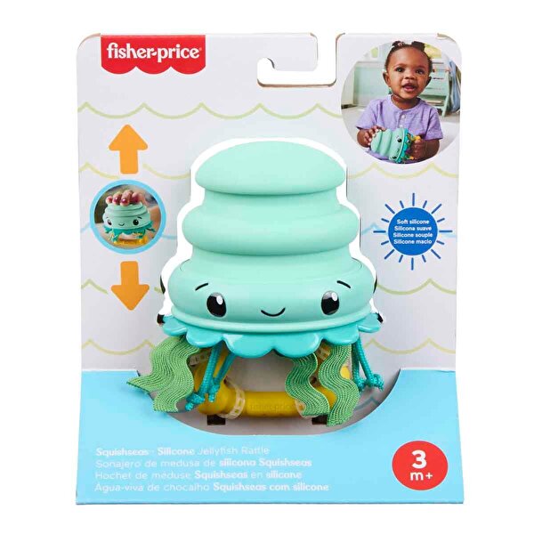 Fisher Price Deniz Dostları 2'si 1 Arada Silikon Çıngırak Jellyfish JHB57