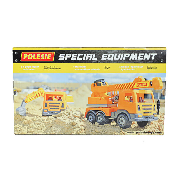 PRESTİJ KONTEYNER TAŞIYICI (KUTUDA)