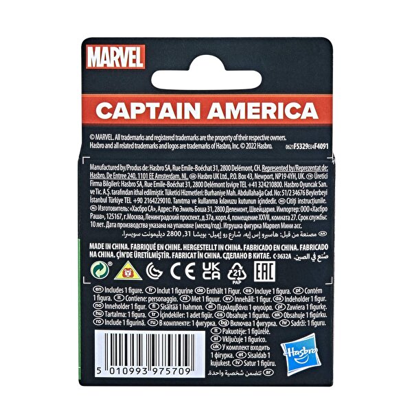 Marvel Klasik Küçük Figür Captain America F5329