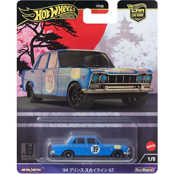 Hot Wheels Premium Car Culture '64 Prince Skyline GT Araba HRV70